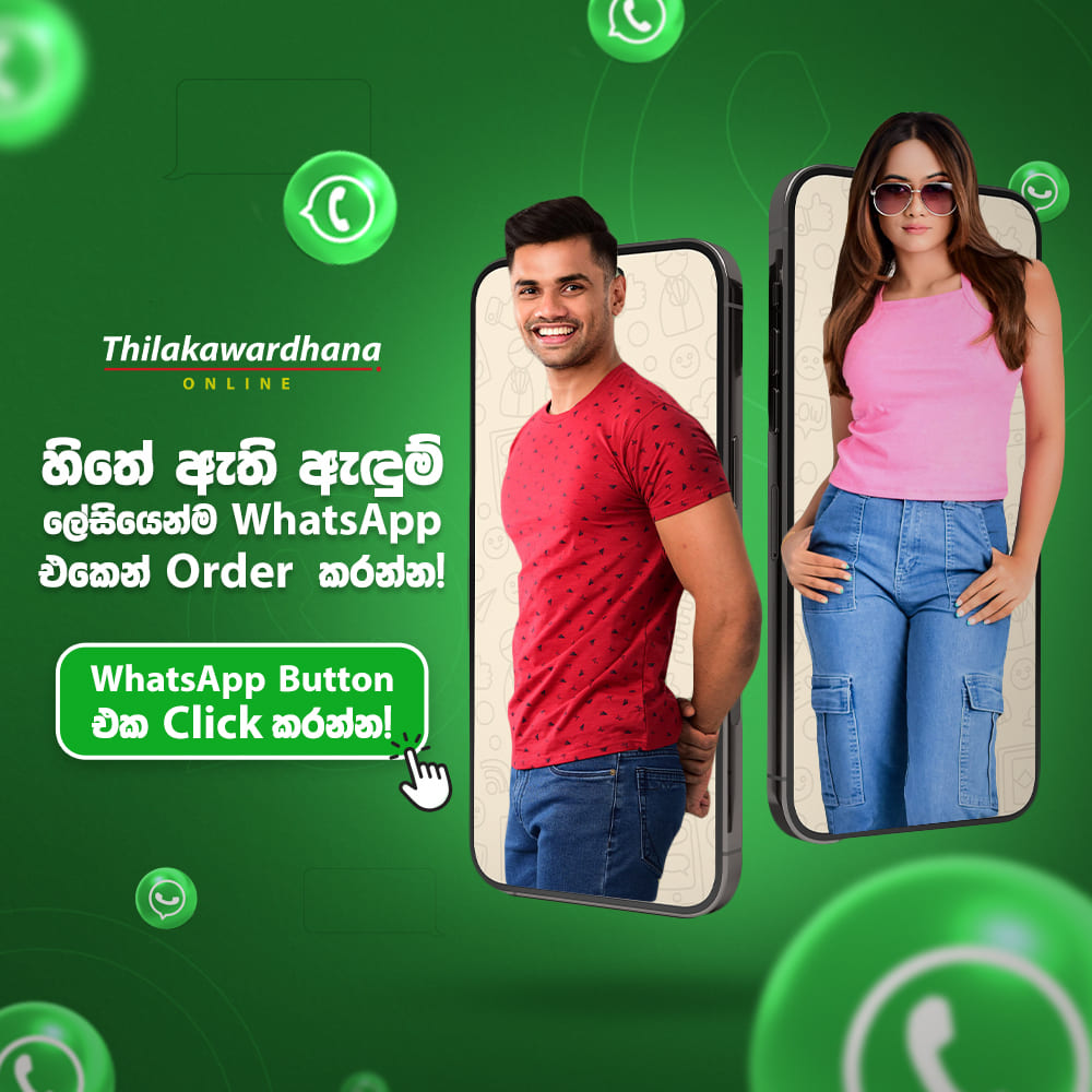 Whatsapp Ad copy